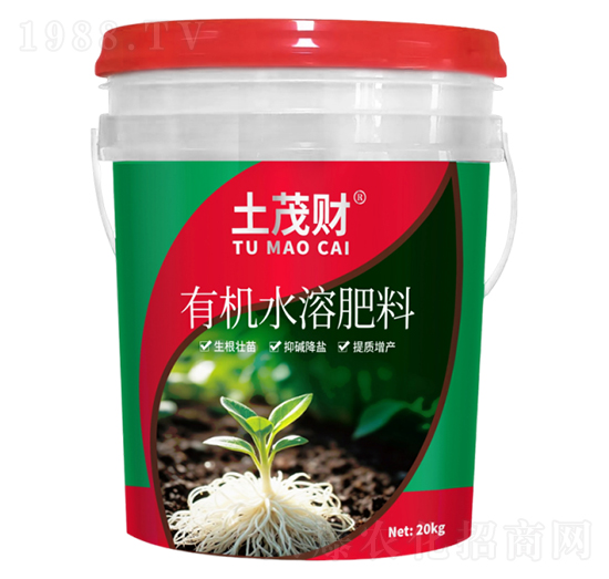 有機水溶肥料-土茂財-中德禾正