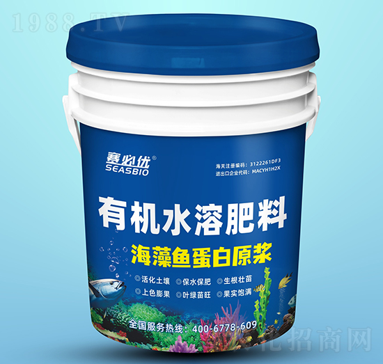 海藻魚蛋白原漿-賽必優(yōu)