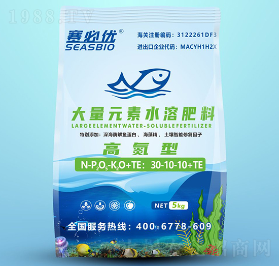 高氮型大量元素水溶肥料30-10-10+TE-賽必優(yōu)