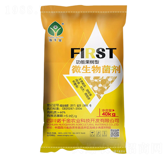 5�|�����ܹ���(sh��)��΢�������-��ǧ��-�Zǧ���r(n��ng)�I(y��)