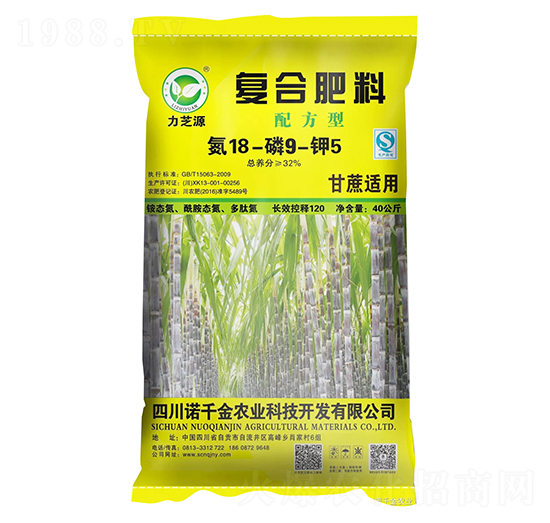 �����m���䷽�͏ͺϷ���18-9-5-��֥Դ-�Zǧ���r�I(y��)