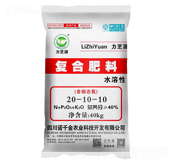 ˮ���ԏͺϷ���20-10-10-��֥Դ-�Zǧ���r�I(y��)