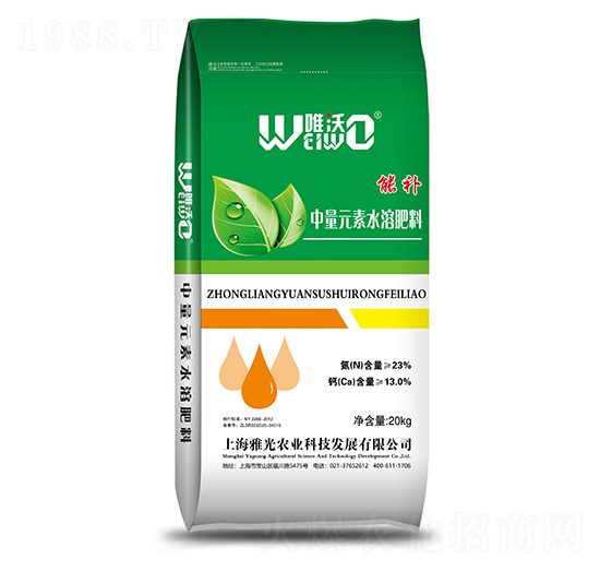 中量元素水溶肥料-能補-唯沃-雅光農(nóng)業(yè)