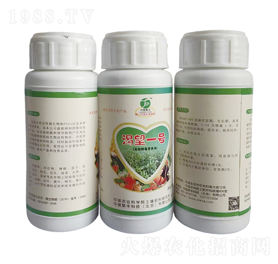 ����һ̖(h��o)��BSG��ˎ�l(f��)�;�����-��΢���S