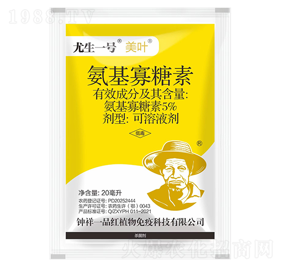 5%����������20ml-���~-����һ̖-���һƷ�t