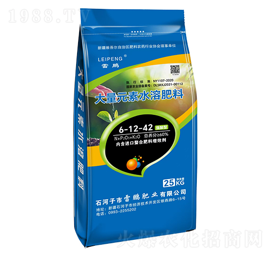 強酸型大量元素水溶肥料6-12-42-雷鵬肥業(yè)
