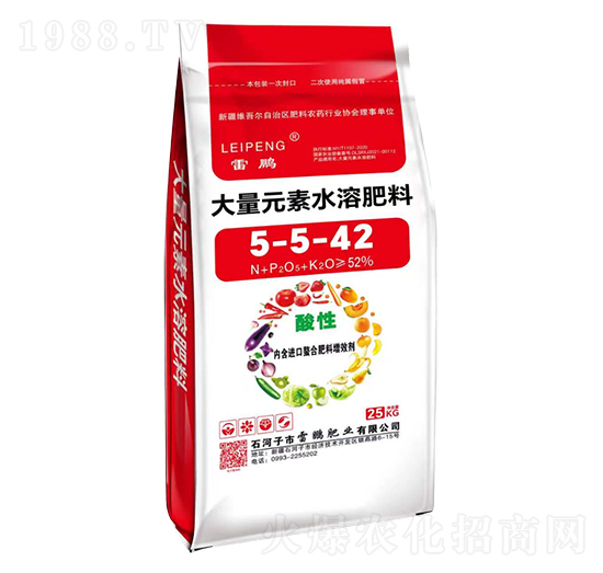 大量元素水溶肥料5-5-42-雷鵬肥業(yè)