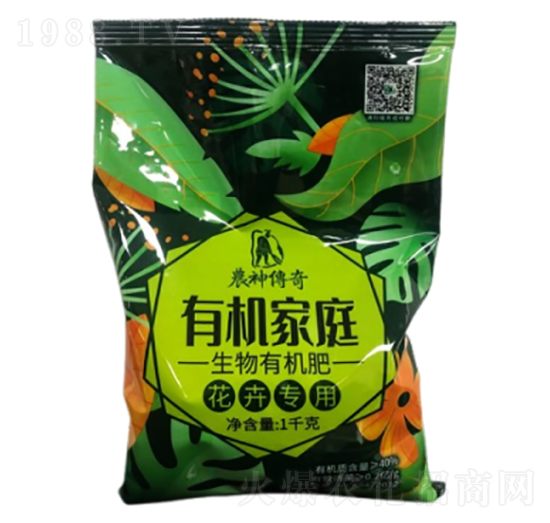 花卉專用生物有機(jī)肥-有機(jī)家庭-農(nóng)神控股