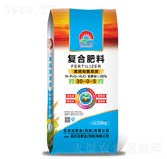 50kg高塔雙氮雙效復(fù)合肥料30-0-5-紅世紀