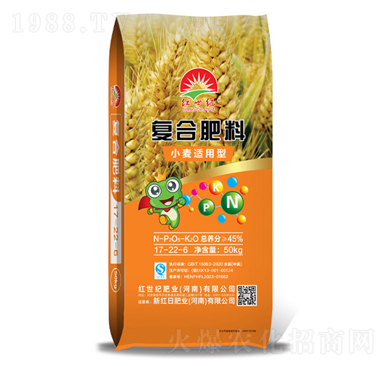 小麥適用復合肥料17-22-6-紅世紀