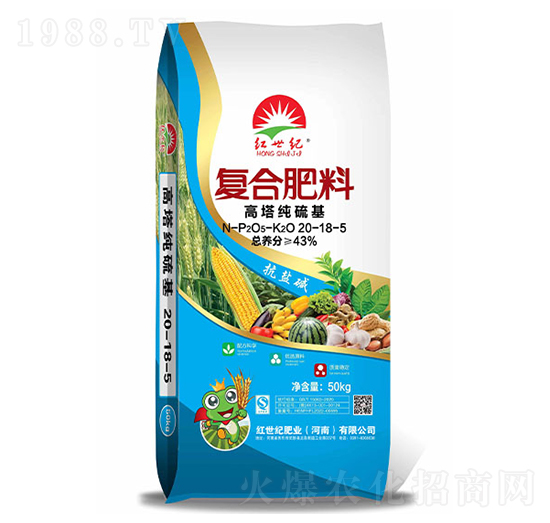 高塔純硫基復(fù)合肥料20-18-5-紅世紀(jì)