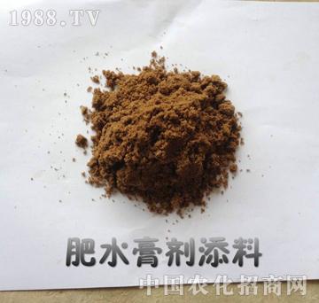 肥水膏利添料