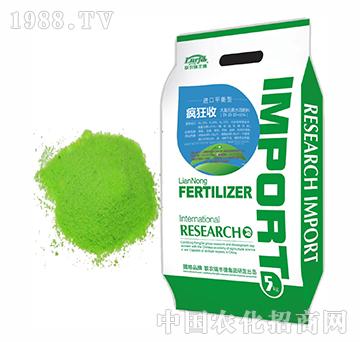 �����գ��M(j��n)��ƽ���ͣ�-�����r(n��ng)��