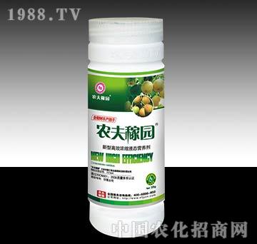 �r��ڈ@_����䣩