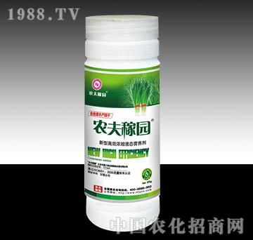 �r��ڈ@_���²ˣ�