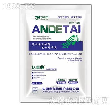 �|�S��-����������a(ch��n)��-�C��Ԫ��