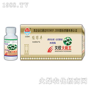 50g辴-挚r(nng)