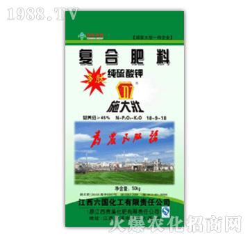 45%純硫酸鉀復(fù)合肥料18-9-18-施大壯-圣騏農(nóng)業(yè)