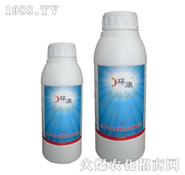 8.5%烯丙氫菊-環(huán)康-大光明農(nóng)化