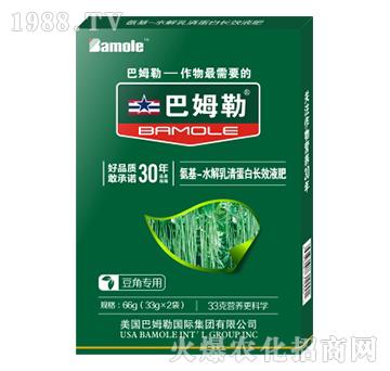 豆角專用（盒）-氨基水解乳清蛋白長效液肥-巴姆勒