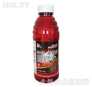 26%辛硫·高氯氟-地蟲全殲-施普樂(lè)