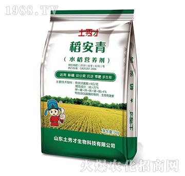 ˮ���I(y��ng)�B(y��ng)ˮ��-������-�����