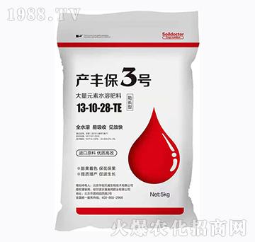 大量元素水溶肥料13-10-28-TE-產(chǎn)豐保3號-華創(chuàng)天威