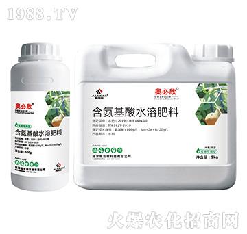 瓜類專用型含氨基酸水溶肥料-奧必欣-奧萊斯