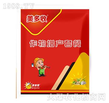 作物防病增產(chǎn)套餐-美多收-賽普露