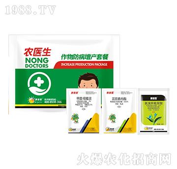 作物防病增產(chǎn)套餐-賽普露