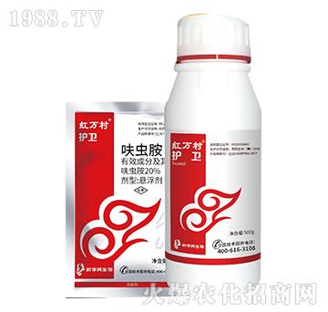 20%呋蟲胺-護(hù)衛(wèi)-人人共享農(nóng)化