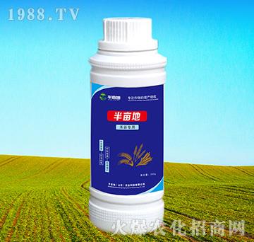 禾谷專用葉面肥-半畝地