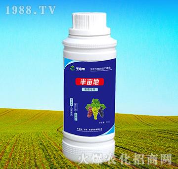 葡萄專用葉面肥-半畝地