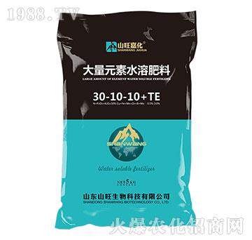 大量元素水溶肥料30-10-10+TE-山旺生物