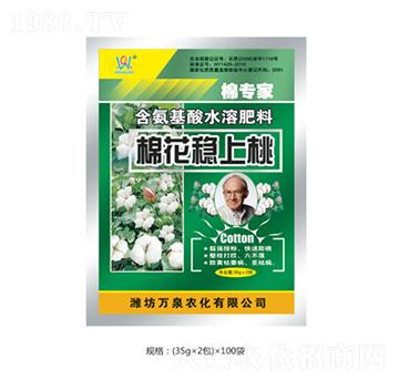 ��������ˮ�ܷ���-�޻���(w��n)����-�f(w��n)Ȫ�r(n��ng)��