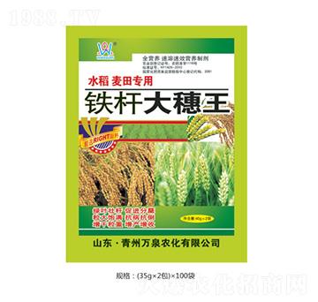 �F�U������-�fȪ�r(n��ng)��