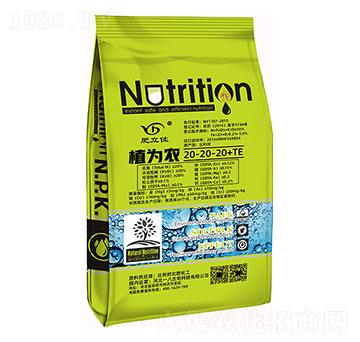 ����Ԫ��ˮ�ܷ�20-20-20+TE-ֲ���r(n��ng)-һ������