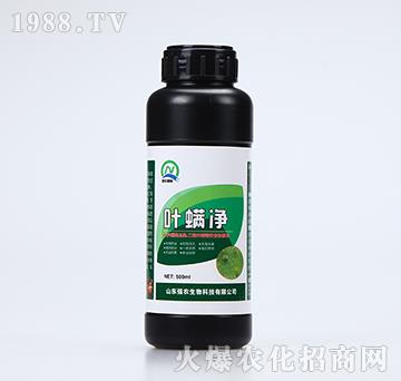 ~500ml-(qing)r(nng)