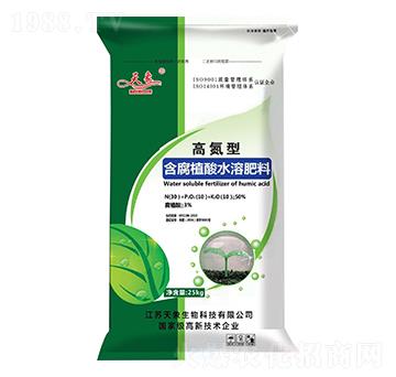 含腐殖酸水溶肥料（高氮型）-天象生物