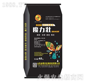 魔力壯顆粒水溶肥-金惠農(nóng)