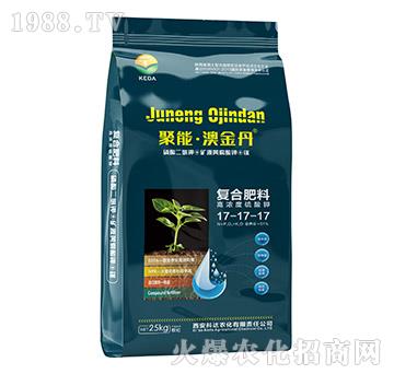 高濃度硫酸鉀復(fù)合肥料17-17-17-聚能·澳金丹-中農(nóng)科達(dá)