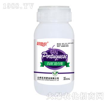 尚顏甜の紫-樂禾