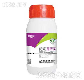 尚顏甜靚紫-樂(lè)禾