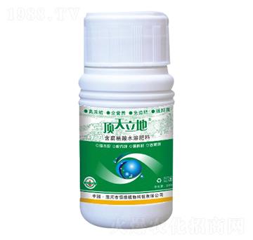 廣譜通用含腐植酸水溶肥料（瓶裝）-頂天立地-恒綠植物