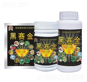 ��Чֲ��Դ�������-��ِ��-��Gֲ��