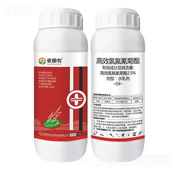 2.5%高效氯氟氰菊酯-老田農(nóng)-常見生物