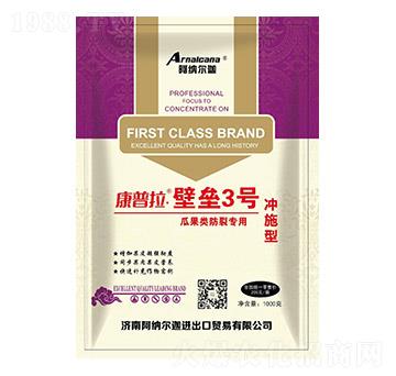 �������ډ�3̖(h��o)���Ϲ���ь��ã��_ʩ���~���-���{����