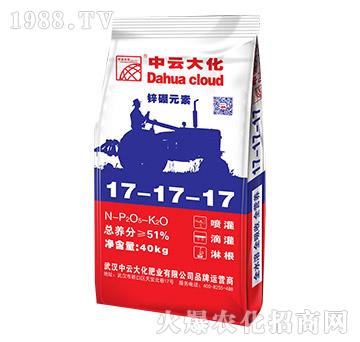 �\��Ԫ��-17-17-17-���ƴ�