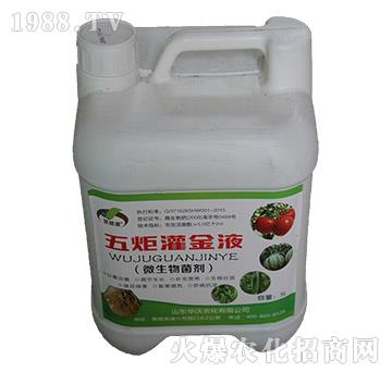 �����Һ-��ʢԴ-�A���r(n��ng)��