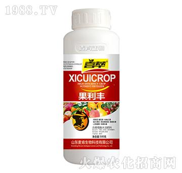 果利豐-麥肯生物